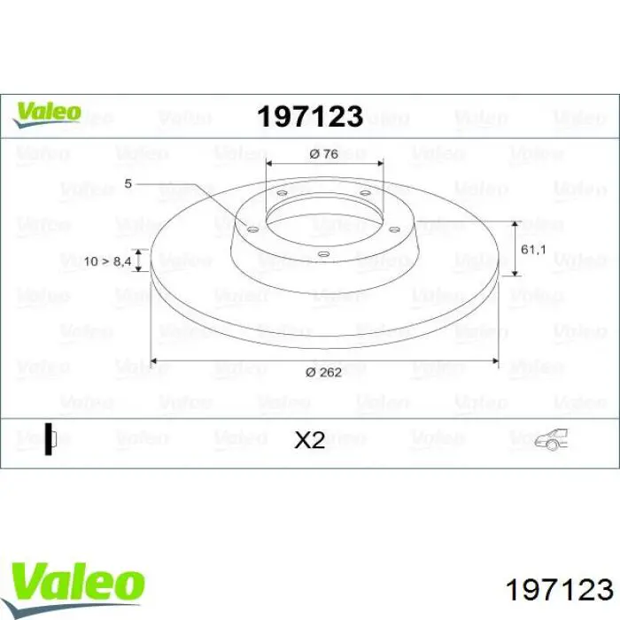 197123 VALEO диск гальмівний задній