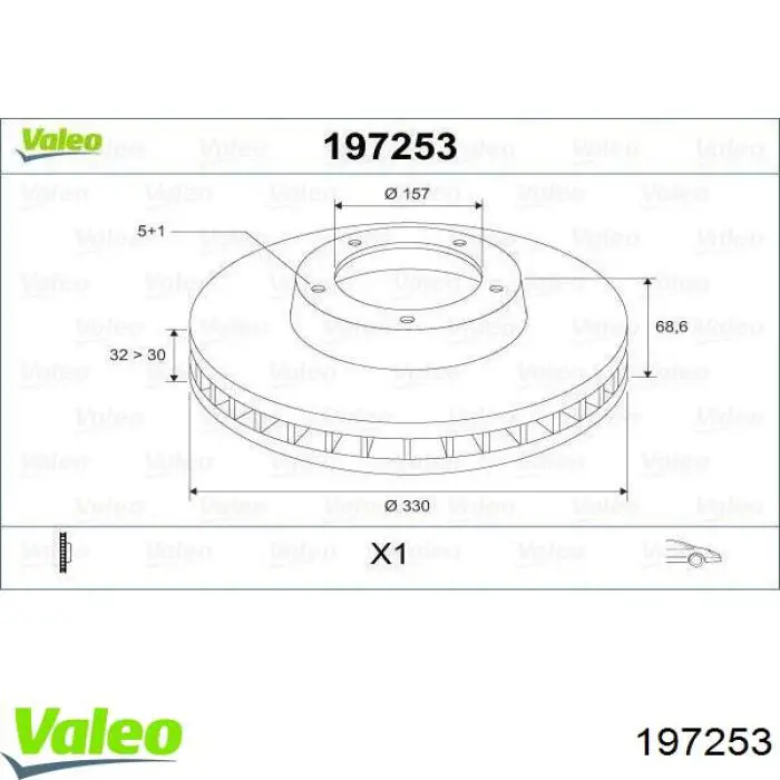 Диск гальмівний передній 197253 VALEO