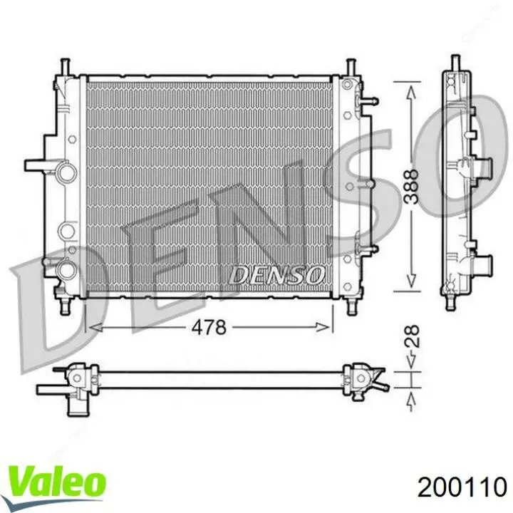 Генератор MARC99 Magneti Marelli