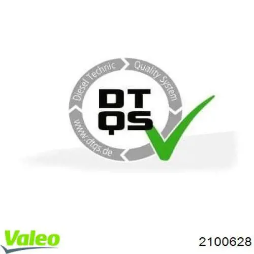 2100628 VALEO Циліндр зчеплення, головний