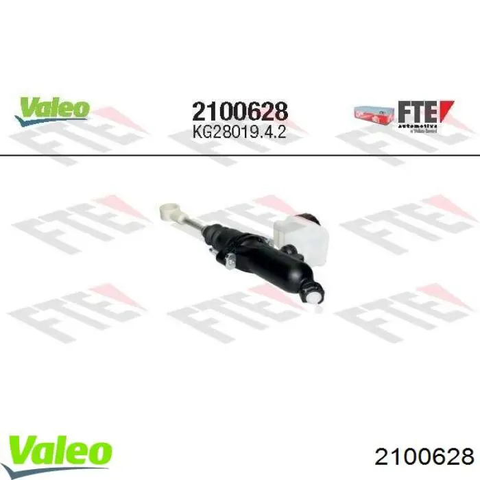 ГЦЗ VALEO 2100628 ціна, від 57.99 USD