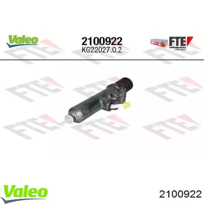 Купити 2100922 VALEO Головний циліндр зчеплення