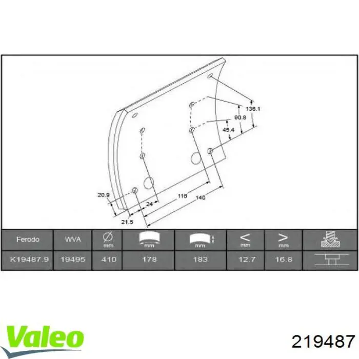 Купити MP322A7100 DON Накладка гальмівна передня (TRUCK)