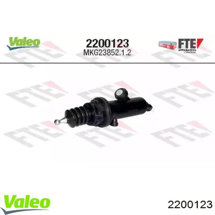 Купити 2200123 VALEO Головний циліндр зчеплення