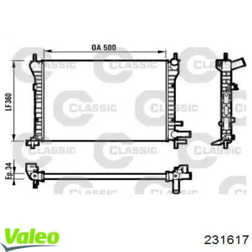 Радіатор 231617 VALEO