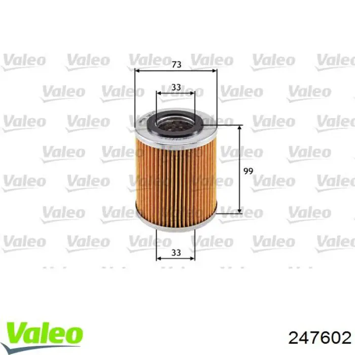 Купити 247602 VALEO 