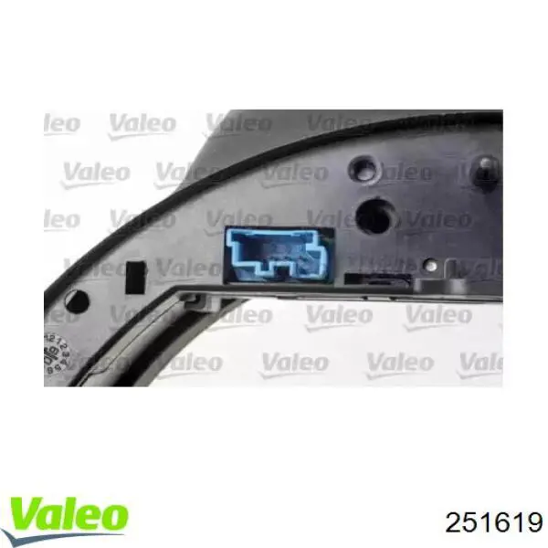 6242P0 Peugeot/Citroen Блок кнопкових перемикачів рульового колеса