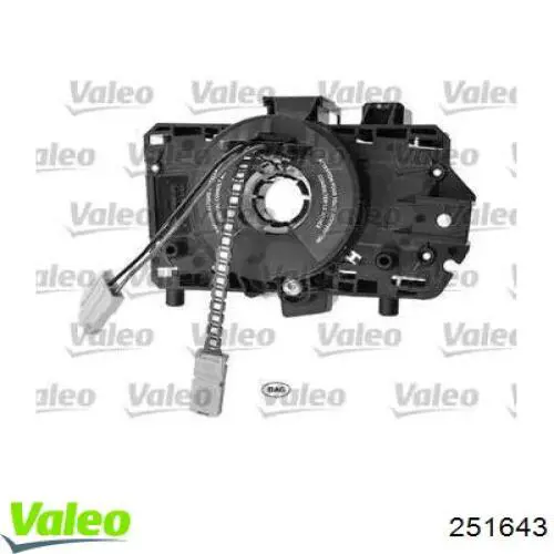 Шлейф керма Meat&Doria 231124 ціна, від 47.95 USD