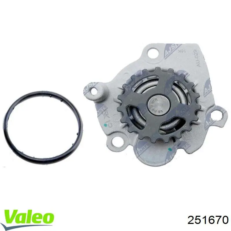 Перемикач підрульовий, в зборі VALEO 251670