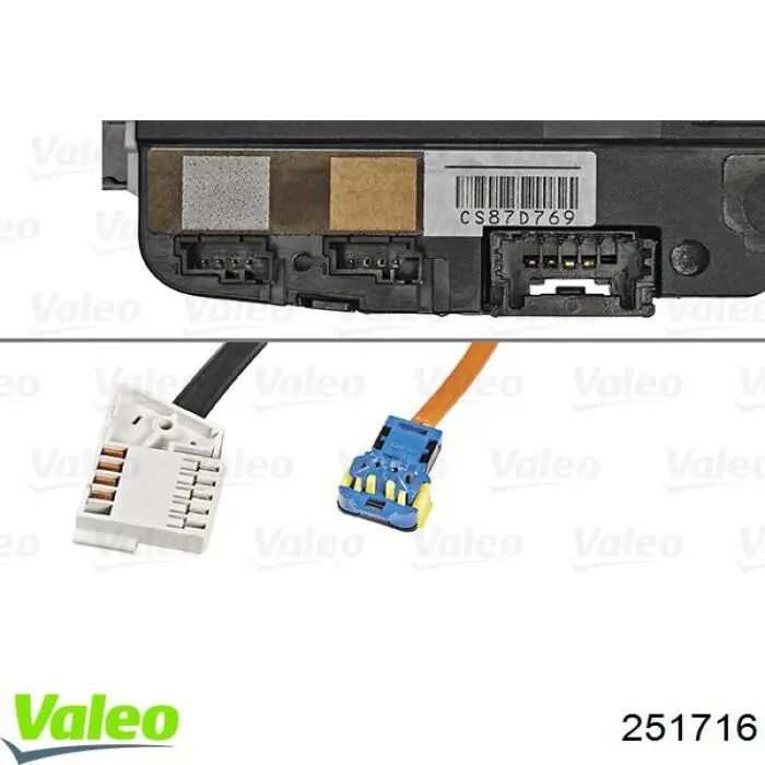 Купити 251716 VALEO Перемикач підрульовий, лівий
