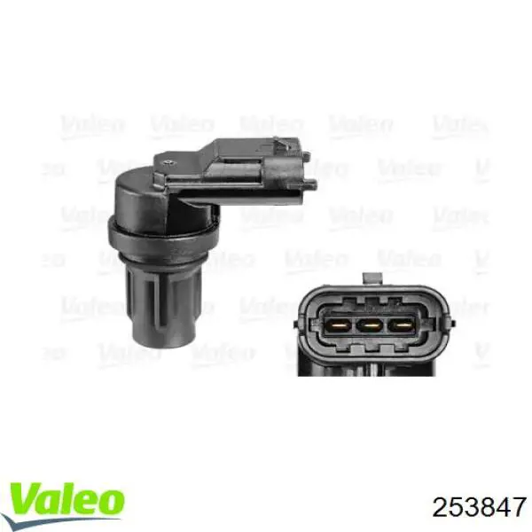 Купити 253847 VALEO ДПРВ