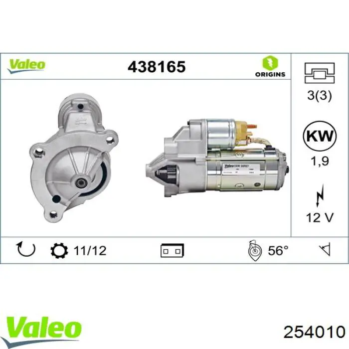 Датчик колінвала 254010 VALEO