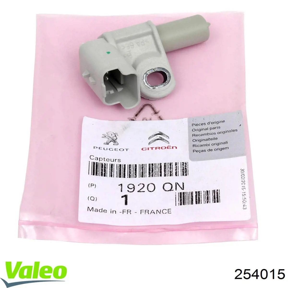 254015 VALEO ДПКВ