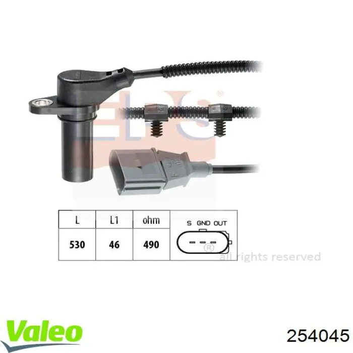 Датчик колінвала 254045 VALEO