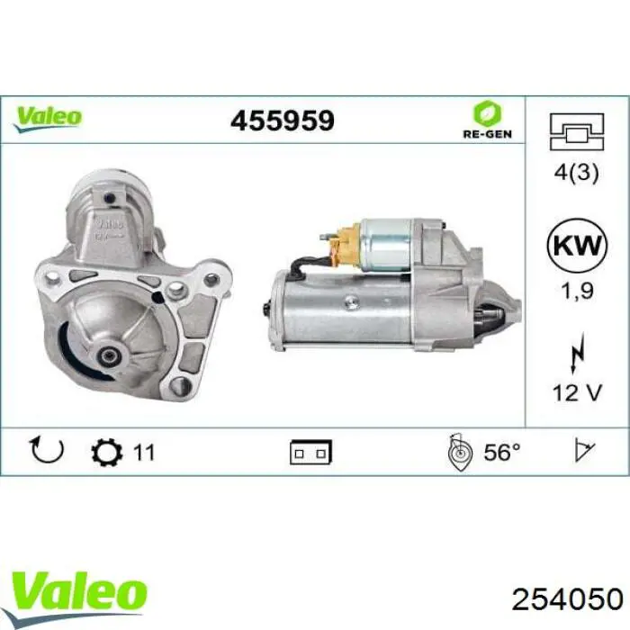 Датчик положення колінвала VALEO 254050