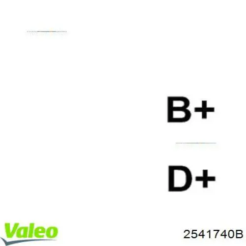 Купити 71121230 Profit Генератор