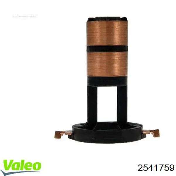 Купити 200071 VALEO Генератор