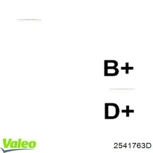 Генератор 2541763D VALEO