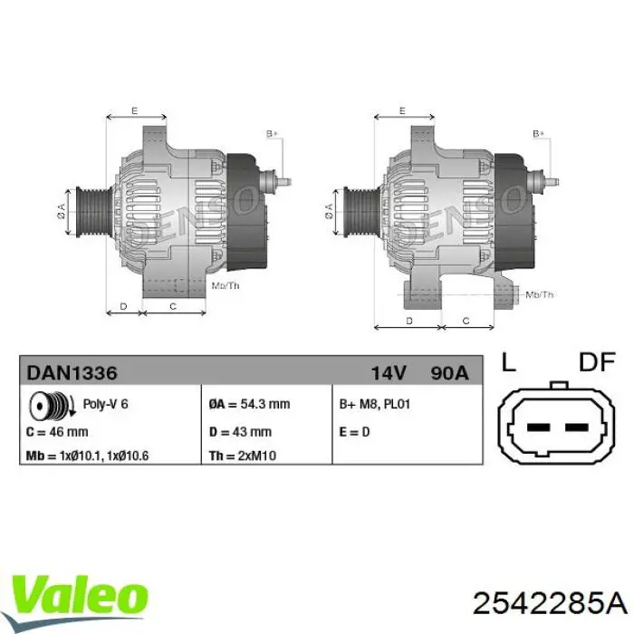 Генератор 2542285A VALEO