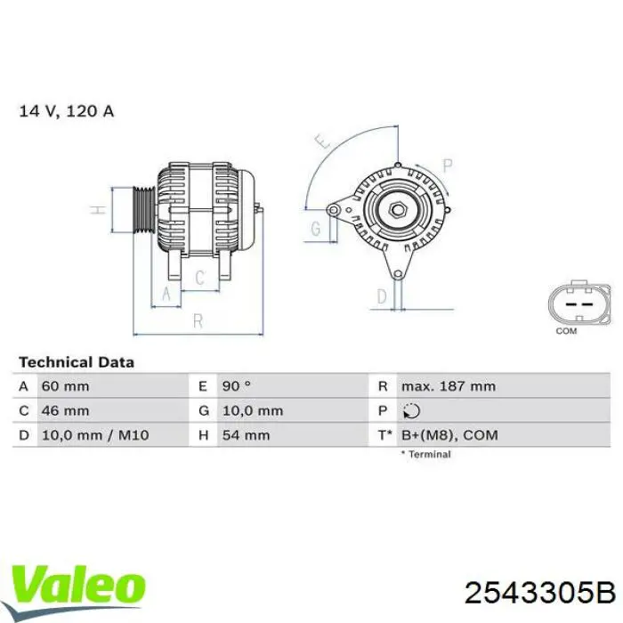 2543305B VALEO Авто генератор