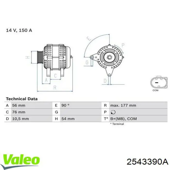 Генератор As-pl A3269PR ціна, від 90.19 USD