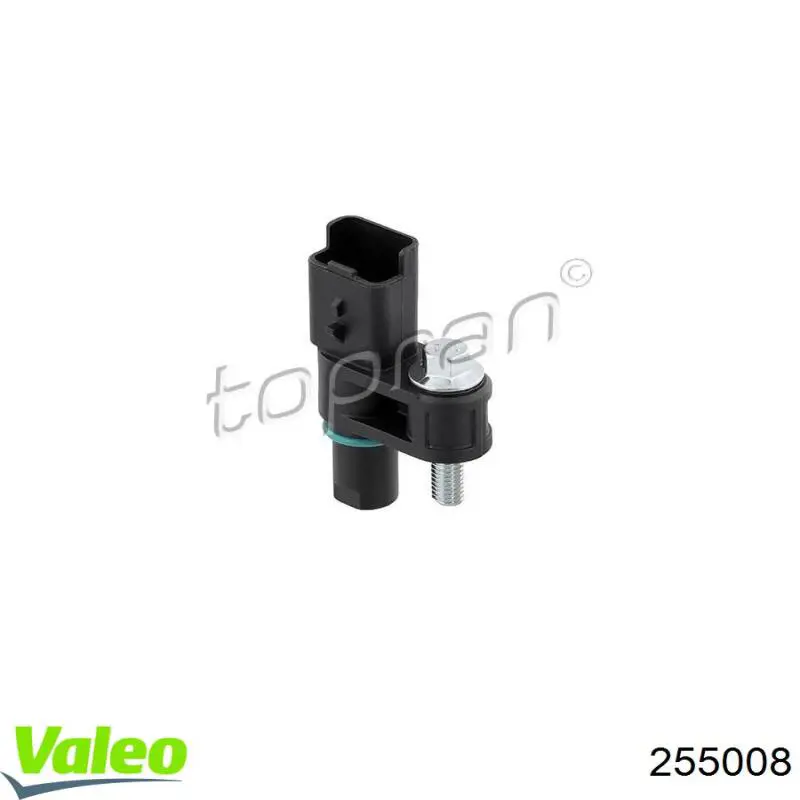 Купити CS0397 Vernet ДПРВ