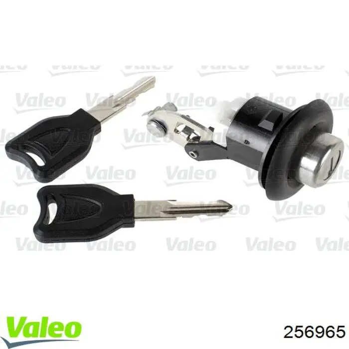 Личинка замка кришки багажника 5051537 Autotechteile