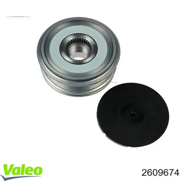 Купити 2609674 VALEO Генератор
