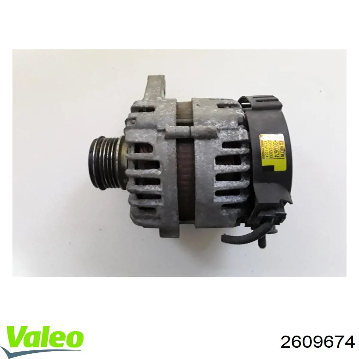 2609674 VALEO Авто генератор