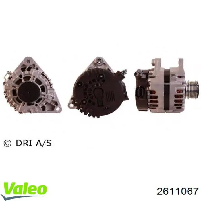 Генератор VALEO 2611067 ціна, від 76.01 USD