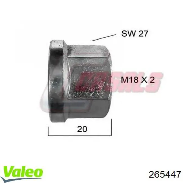 Купити 265447 VALEO Підшипник включення зчеплення