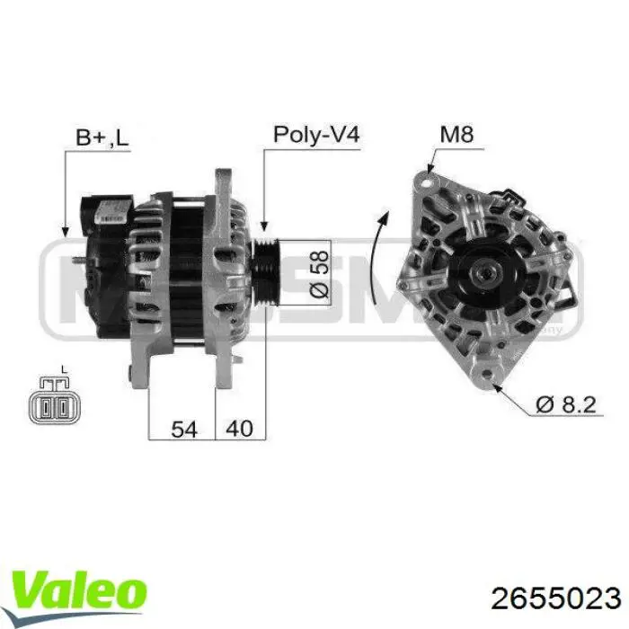 Генератор 2655023 VALEO