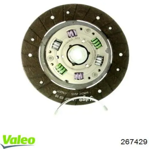 Зчеплення VALEO 267429 ціна, від 68.67 USD