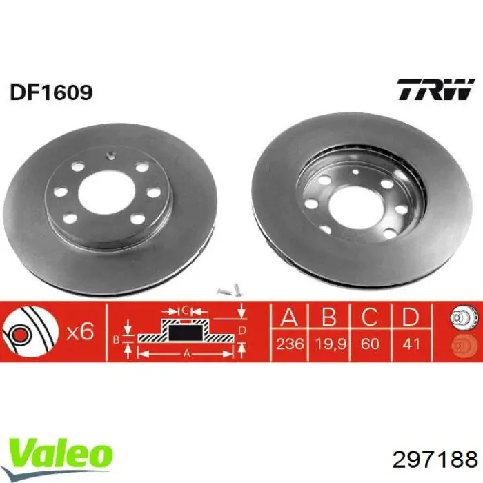 Диск гальмівний передній 297188 VALEO