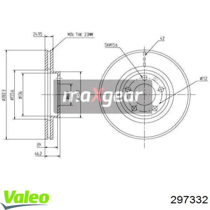 Диск гальмівний передній 297332 VALEO