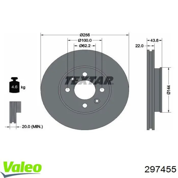 Диск гальмівний передній 297455 VALEO