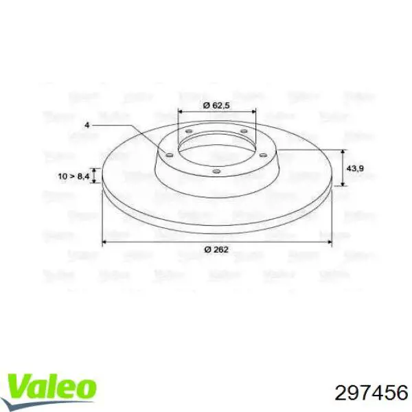 Задні дискові гальма VALEO 297456 ціна, від 29.01 USD
