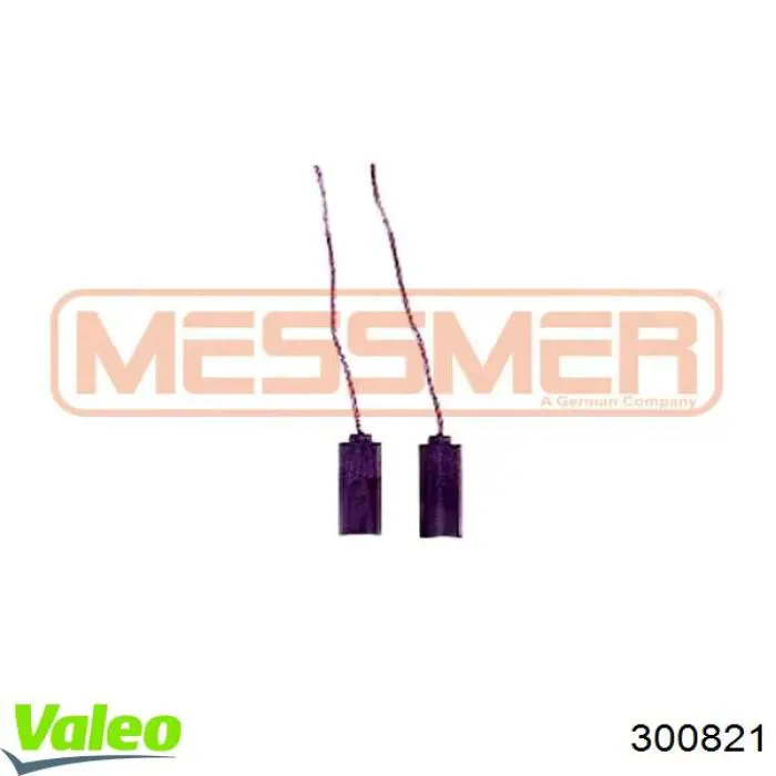Купити 300821 VALEO Щітки генератора