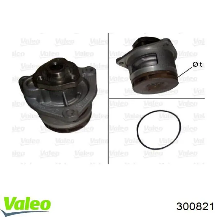 300821 VALEO Щітка генератора