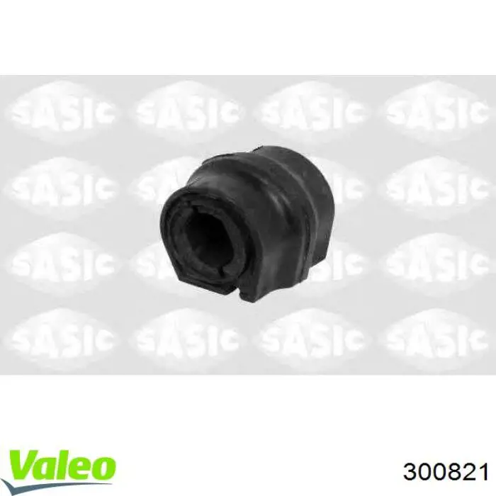 Купити AMS0077 Magneti Marelli Щітки генератора