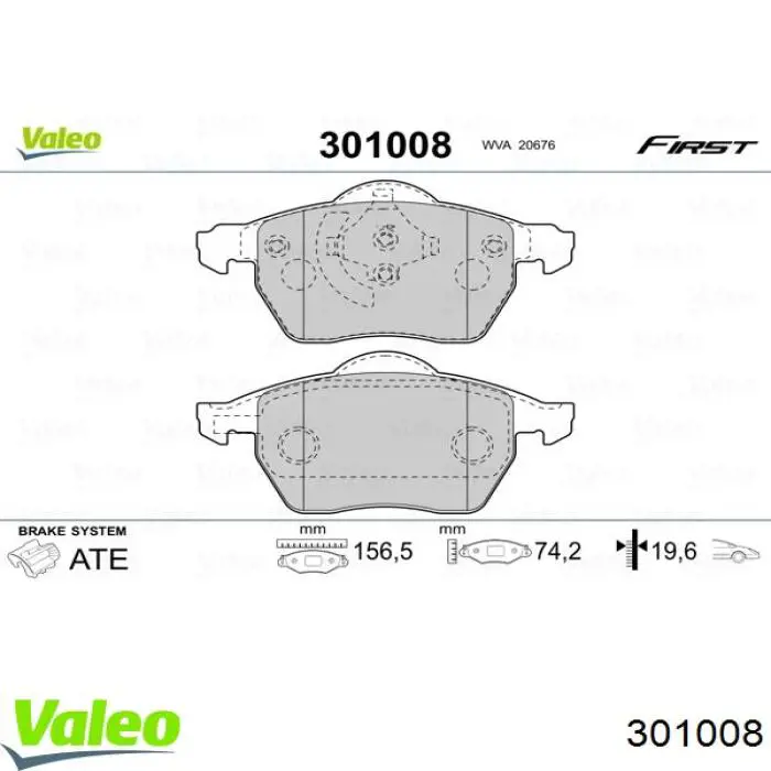 Передні тормозні колодки 301008 VALEO