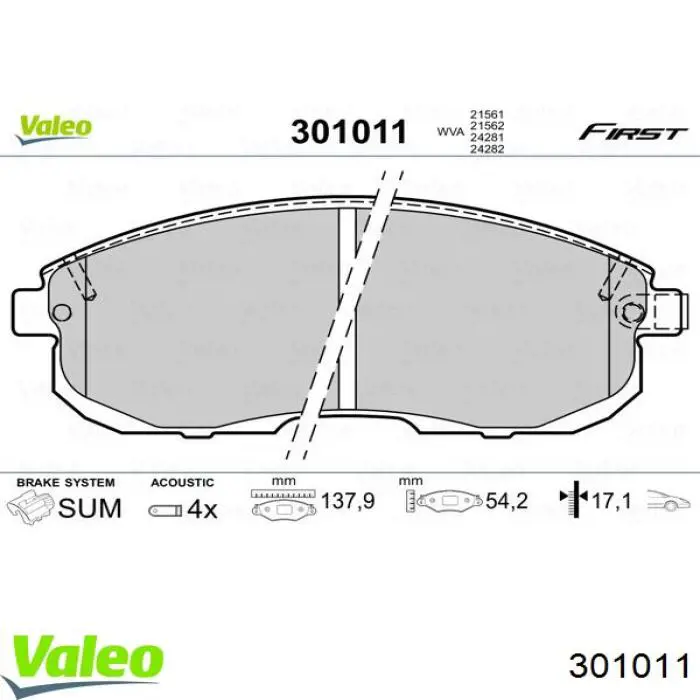 Колодки гальмівні передні, дискові 301011 VALEO