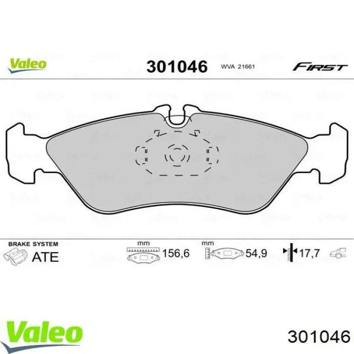 301046 VALEO Колодки гальмівні задні, дискові