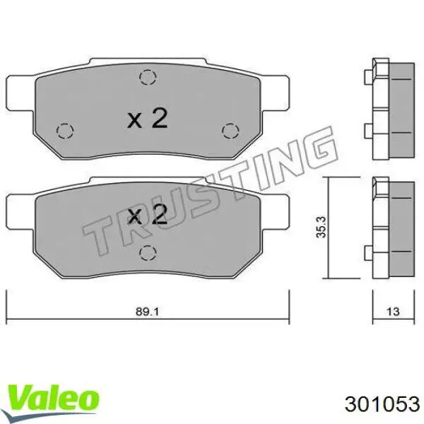 Задні гальмівні колодки 301053 VALEO