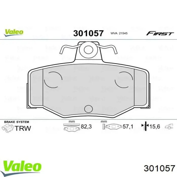 Колодки гальмові задні, дискові 301057 VALEO