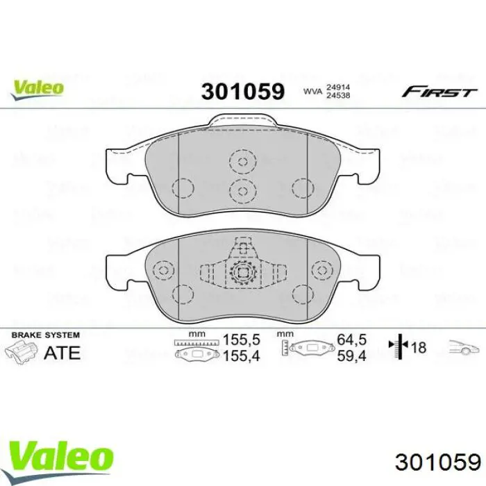 Купити 301059 VALEO Колодки гальмівні передні, дискові