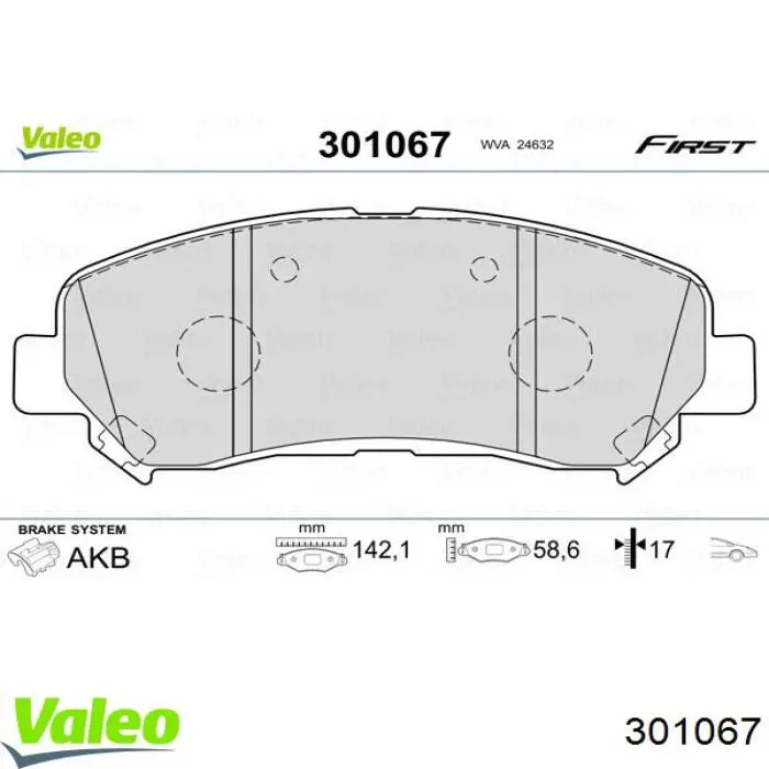 Колодки гальмівні передні, дискові 301067 VALEO