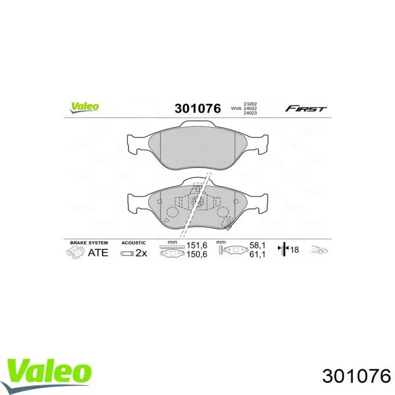 Колодки гальмівні передні, дискові 301076 VALEO