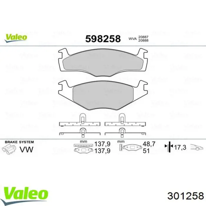 Купити 301258 VALEO Колодки гальмівні передні, дискові