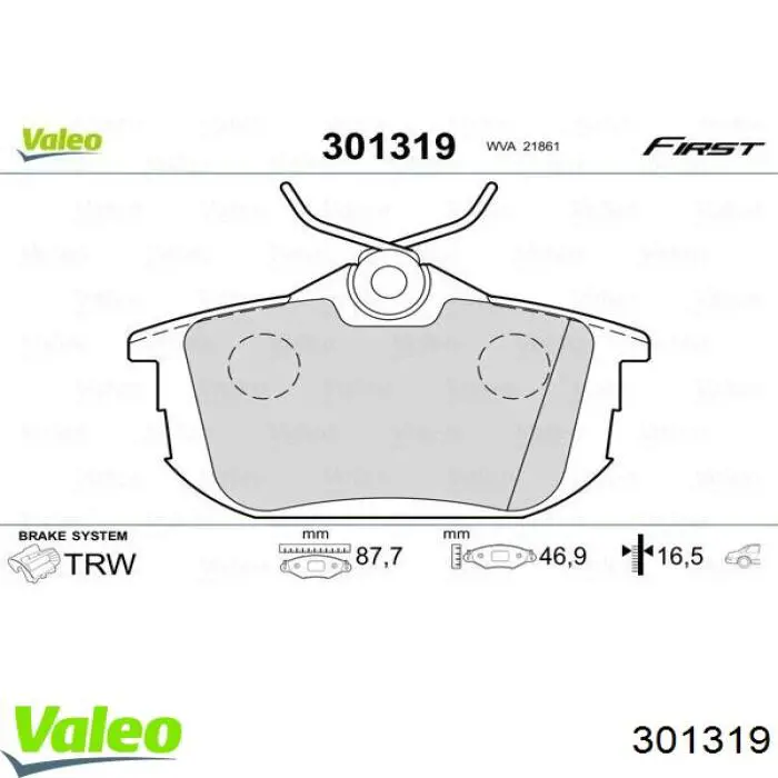 Колодки гальмові задні, дискові 301319 VALEO